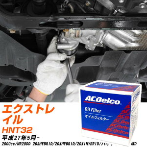 ICtB^[ ACfR Y GNXgC HNT32 H27.5- MR20DD PF307J ICGg y10_z yH04006z