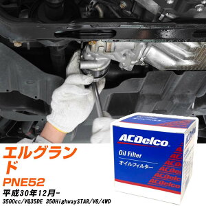 ICtB^[ ACfR Y GOh PNE52 H30.12- VQ35DE PF307J ICGg 1_ yH10ZKNz