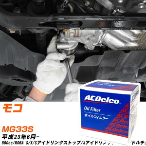 ICtB^[ ACfR Y R MG33S H23.6- R06A PF308J ICGg 1_ yH10ZKNz