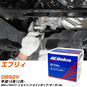 ICtB^[ ACfR XYL GuB DB52V H10.12- F6A(T) PF308J ICGg y10_z yH04006z