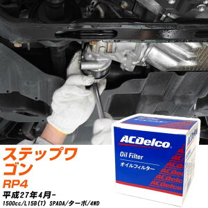 ICtB^[ ACfR z_ XebvS RP4 H27.4- L15B(T) PF312J ICGg y10_z yH04006z