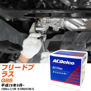 ICtB^[ ACfR z_ t[hvX GB5 H28.9- L15B PF312J ICGg y10_z yH04006z