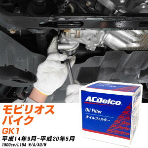 ICtB^[ ACfR z_ rIXpCN GK1 H14.9-H20.5 L15A PF312J ICGg y10_z yH04006z