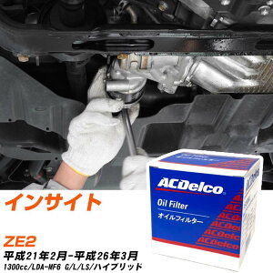 ICtB^[ ACfR z_ CTCg ZE2 H21.2-H26.3 LDA-MF6 PF312J ICGg y10_z yH04006z