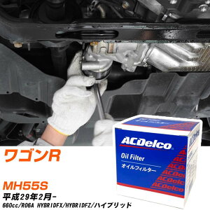 ICtB^[ ACfR XYL SR MH55S H29.2- R06A PF315J ICGg y10_z yH04006z