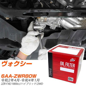 �I�C���t�B���^�[ PMC �p�V�t�B�b�N�H�� �g���^ ���H�N�V�[ 6AA-ZWR80W R2.4-R4.1 2ZR-FXE PO1501 �I�C���G�������g ����1�_ �yH04006�z