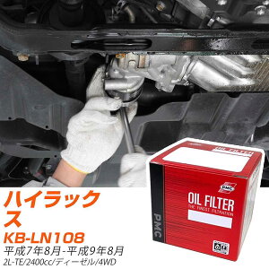 ICtB^[ PMC pVtBbNH g^ nCbNX KB-LN108 H7.8-H9.8 2L-TE PO1505 ICGg 1_ yH04006z