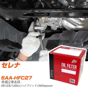 ICtB^[ PMC pVtBbNH Y Zi 6AA-HFC27 R2.8- HR12DE PO2511 ICGg 1_ yH04006z