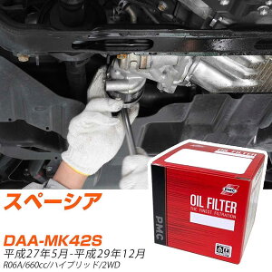 ICtB^[ PMC pVtBbNH XYL Xy[VA DAA-MK42S H27.5-H29.12 R06A PO9506 ICGg 1_ yH04006z