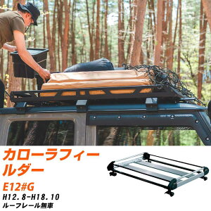 g^ J[tB[_[ H12.8-H18.10/E12#G [t[ KQl [tLA HV[Y HE22A1+ ^tbN   yH04006-CAz