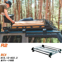 楽天市場】スバル r1（キャリア・ラック｜車用品）：車用品・バイク 
