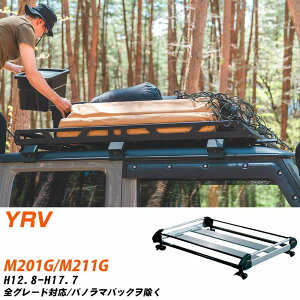 �_�C�n�c YRV H12.8-H17.7/M201G/M211G �S��/�p�m���}�p�b�N�����N �K���Q�l ���[�t�L�����A H�V���[�Y HE22B1+ �^�t���b�N ������� �������� �yH04006-CA�z