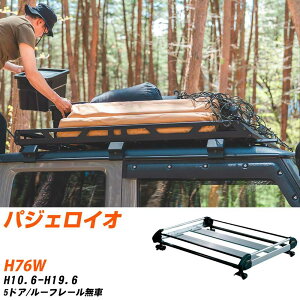 OH pWFCI H10.6-H19.6/H76W 5hA/[t[ KQl [tLA HV[Y HE22C1+ ^tbN   yH04006-CAz