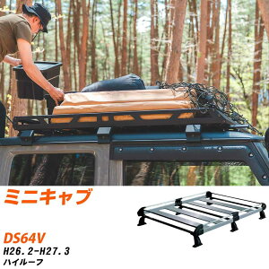 OH ~jLu H26.2-H27.3/DS64V nC[t KQl [tLA HV[Y HH234B+ ^tbN   yH04006-CAz