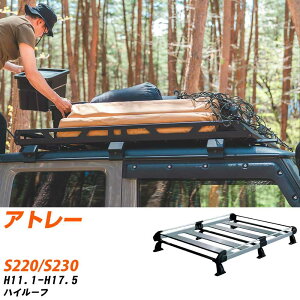 _Cnc Ag[ H11.1-H17.5/S220/S230 nC[t KQl [tLA HV[Y HH236A+ ^tbN   yH04006-CAz