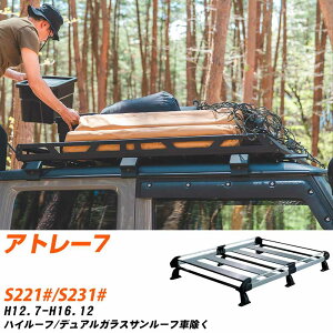 _Cnc Ag[7 H12.7-H16.12/S221#/S231# nC[t/fAKXT[tԏN KQl [tLA HV[Y HH236A+ ^tbN   yH04006-CAz