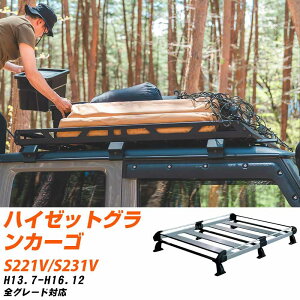 _Cnc nC[bgOJ[S H13.7-H16.12/S221V/S231V S KQl [tLA HV[Y HH236A+ ^tbN   yH04006-CAz