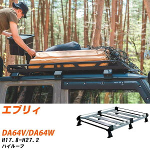 XYL GuB H17.8-H27.2/DA64V/DA64W nC[t KQl [tLA HV[Y HH236C+ ^tbN   yH04006-CAz