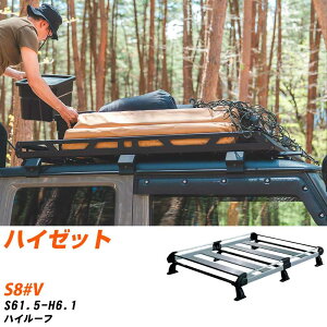 _Cnc nC[bg S61.5-H6.1/S8#V nC[t KQl [tLA HV[Y HH23+ ^tbN   yH04006-CAz