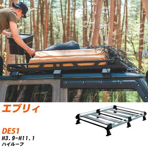 XYL GuB H3.9-H11.1/DE51 nC[t KQl [tLA HV[Y HH23+ ^tbN   yH04006-CAz