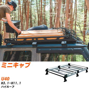 OH ~jLu H3.1-H11.1/U40 nC[t KQl [tLA HV[Y HH23+ ^tbN   yH04006-CAz