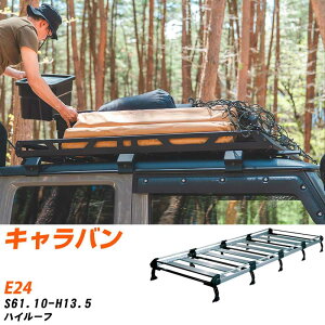 Y Lo S61.10-H13.5/E24 nC[t KQl [tLA HV[Y HH25+ ^tbN   yH04006-CAz