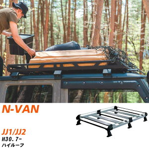 z_ N-VAN H30.7-/JJ1/JJ2 nC[t KQl [tLA HV[Y HH435A+ ^tbN   yH04006-CAz