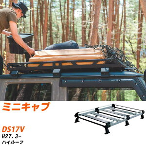 OH ~jLu H27.3-/DS17V nC[t KQl [tLA HV[Y HH437A+ ^tbN   yH04006-CAz