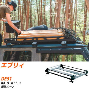 XYL GuB H3.9-H11.1/DE51 W[t KQl [tLA HV[Y HL22+ ^tbN   yH04006-CAz