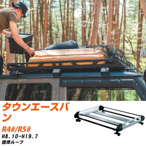 g^ ^EG[Xo H8.10-H19.7/R4#/R5# W[t KQl [tLA HV[Y HL22+ ^tbN   yH04006-CAz