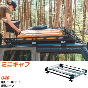 OH ~jLu H3.1-H11.1/U40 W[t KQl [tLA HV[Y HL22+ ^tbN   yH04006-CAz