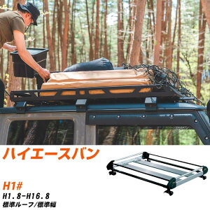 g^ nCG[Xo H1.8-H16.8/H1# W[t/W KQl [tLA HV[Y HL42+ ^tbN   yH04006-CAz