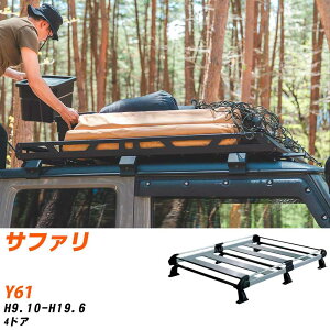 Y Tt@ H9.10-H19.6/Y61 4hA KQl [tLA HV[Y HL43+ ^tbN   yH04006-CAz