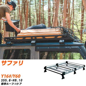 Y Tt@ S55.6-H9.10/Y16#/Y60 W[t/4hA KQl [tLA HV[Y HL43+ ^tbN   yH04006-CAz