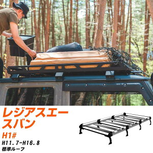 g^ WAXG[Xo H11.7-H16.8/H1# W[t KQl [tLA HV[Y HL44+ ^tbN   yH04006-CAz