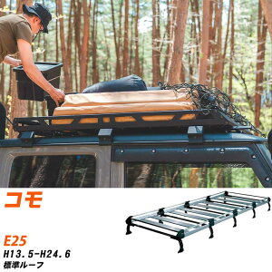 CXY R H13.5-H24.6/E25 W[t KQl [tLA HV[Y HL45+ ^tbN   yH04006-CAz