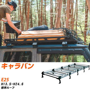 Y Lo H13.5-H24.6/E25 W[t KQl [tLA HV[Y HL45+ ^tbN   yH04006-CAz