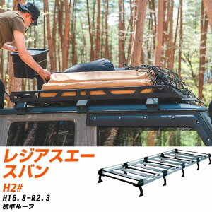 g^ WAXG[Xo H16.8-R2.3/H2# W[t KQl [tLA HV[Y HL45+ ^tbN   yH04006-CAz