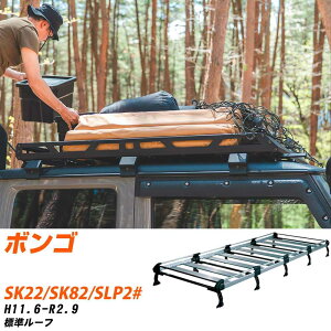 }c_ {S H11.6-R2.9/SK22/SK82/SLP2# W[t KQl [tLA HV[Y HL45+ ^tbN   yH04006-CAz