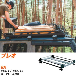 Xo vI H10.10-H12.10/RA [t[t KQl [tLA HV[Y HR22+ ^tbN   yH04006-CAz