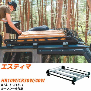 g^ GXeB} H13.1-H18.1/HR10W/CR30W/40W [t[t KQl [tLA HV[Y HR22+ ^tbN   yH04006-CAz