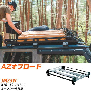 }c_ AZIt[h H10.10-H26.3/JM23W [t[t KQl [tLA HV[Y HR22+ ^tbN   yH04006-CAz