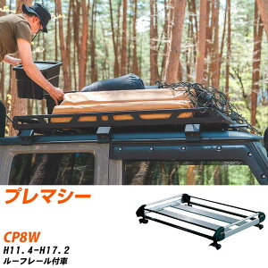 }c_ v}V[ H11.4-H17.2/CP8W [t[t KQl [tLA HV[Y HR22+ ^tbN   yH04006-CAz