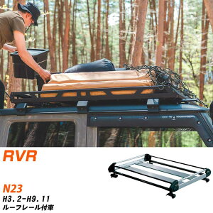 OH RVR H3.2-H9.11/N23 [t[t KQl [tLA HV[Y HR22+ ^tbN   yH04006-CAz