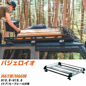 OH pWFCI H10.6-H19.6/H61W/H66W 3hA/[t[t KQl [tLA HV[Y HR22+ ^tbN   yH04006-CAz