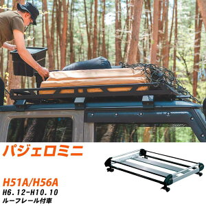 OH pWF~j H6.12-H10.10/H51A/H56A [t[t KQl [tLA HV[Y HR22+ ^tbN   yH04006-CAz