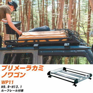 Y v[J~mS H9.9-H13.1/WP11 [t[t KQl [tLA HV[Y HR22+ ^tbN   yH04006-CAz