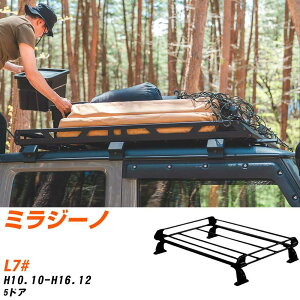 カーキャリア ミラジーノ ルーフキャリア」の人気商品一覧 | 安い商品 