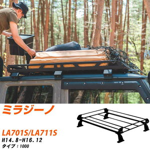 �_�C�n�c �~���W�[�m H14.8-H16.12/LA701S/LA711S 1000 �K���Q�l ���[�t�L�����A P�V���[�Y PE22A1+ �^�t���b�N ������� �������� �yH04006-CA�z