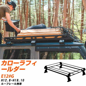 g^ J[tB[_[ H12.8-H18.10/E12#G [t[ KQl [tLA PV[Y PE22A1+ ^tbN   yH04006-CAz